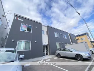 Libra(リブラ)【1階】の外観